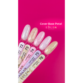 EDLEN Cover base POTAL №75, 9 ml #2