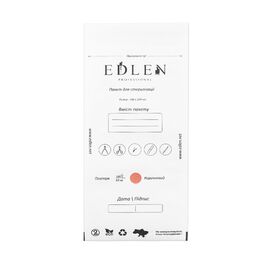 EDLEN Крафт-пакет, Білий з прозорим віконцем, 100х200 мм, 100 шт #1