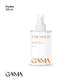 GaMa, Fresher, 300 ml, Фрешер / Дегідратор (оновлений) #1