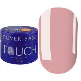 TOUCH Cover Base, Nude, 30 ml #1