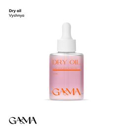 GaMa Dry oil, Cherry, 15 ml, Суха олiя, Вишня #1