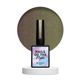 NOTN. "Cat Eye" Reflective Gel Polish #01, 10 ml, гель-лак "котяче око" світловідбиваючий #1