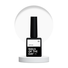 NOTD. Bottle Gel #1, White, 10 ml, рідкий надміцний гель, білий #1