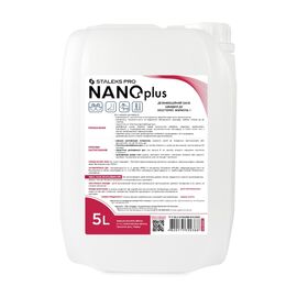 STALEKS. Універсальний дезінфікуючий засіб NANOplus Формула 1, 5 L #1