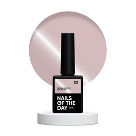 NOTN. Korean "Cat eye" Gel Polish #03, 10 ml, гель-лак "котяче око" рожевий нюд #1