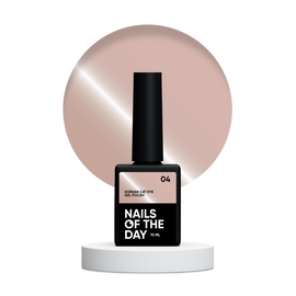 NOTN. Korean "Cat eye" Gel Polish #04, 10 ml, гель-лак "котяче око" бежевий #1