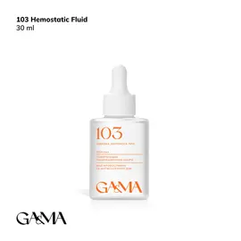 GA&MA. 103 Hemostatic Fluid, 30 ml, кровоспинна рідина #1