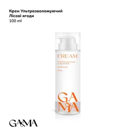 GA&MA. Ultra-moisturizing cream with panthenol, BERRY, 100 ml, Крем ультразволожуючий з пантенолом, Лісові ягоди #1