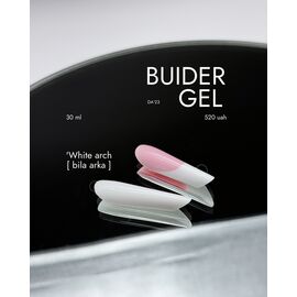 DA'23. Builder gel, White Arch, 30 ml, будівельний гель білого кольору #2