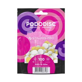 STALEKS. Набір 50 шт, Змінні файли 100 грит на м'якій основі для диска PODODISC S,  Ø 15 mm, білий абразив #1