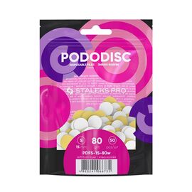 STALEKS. Набір 50 шт, Змінні файли 80 грит на м'якій основі для диска PODODISC S,  Ø 15 mm, білий абразив #1