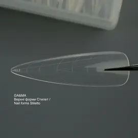 GA&MA. Top nail forms Stiletto, верхні форми для нарощування (стилет), 120 шт #2