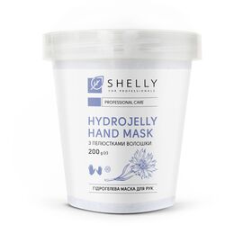 SHELLY. Hydrogel hand mask with cornflower petals 200 g. Гідрогелева маска для рук з пелюстками волошки #1