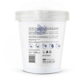 SHELLY. Hydrogel hand mask with cornflower petals 200 g. Гідрогелева маска для рук з пелюстками волошки #2