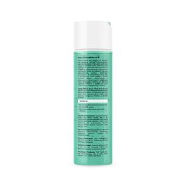 SHELLY. Hand&foot peeling with aloe vera, mint extract and aha-acids, 200 ml. Пілінг-скатка для рук та ніг з алое вера, екстрактом м'яти та aha-кислотами #2