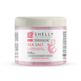 SHELLY. Bath salt with urea, algae extract and argan oil, 550 g. Сіль для ванн з сечовиною, екстрактом водоростей та олією аргани #1