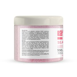 SHELLY. Bath salt with urea, algae extract and argan oil, 550 g. Сіль для ванн з сечовиною, екстрактом водоростей та олією аргани #2