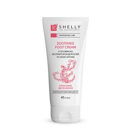 SHELLY.  Softening foot cream with urea, algae extract and argan oil, 45 ml. Пом'якшуючий крем для ніг з сечовиною, екстрактом водоростей та олією аргани #1