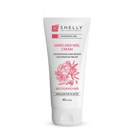 SHELLY. Hand&Nails cream with collagen, elastin and peony extract, 45 ml. Крем для рук та нігтів з колагеном, еластином і екстрактом півонії #1