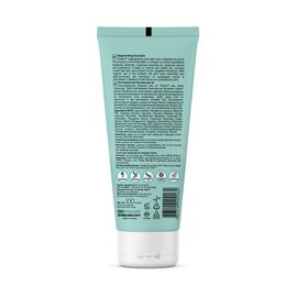 SHELLY. Regenerating foot balm with bisabolol, allantoin and rosemary oil, 100 ml. Регенеруючий бальзам для ніг з бісабололом, алантоїном та олією розмарину #2