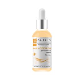 SHELLY. Nail&cuticle oil with grapefruit extract and vitamin A, 30 ml. Олія для нігтів і кутикули з екстрактом грейпфруту та вітаміном А #1