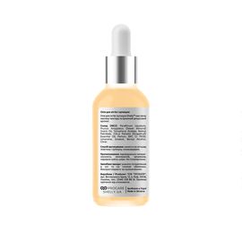 SHELLY. Nail&cuticle oil with grapefruit extract and vitamin A, 30 ml. Олія для нігтів і кутикули з екстрактом грейпфруту та вітаміном А #2
