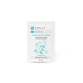 SHELLY. Hand&Nails cream with keratin, silver and arnica extract, 4 ml. Крем для рук та нігтів з кератином, сріблом і екстрактом арніки #1