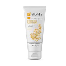 SHELLY. Nourishing hand cream with shea butter and sea buckthorn, 200 ml. Поживний крем для рук з маслом ши та обліпихою #1
