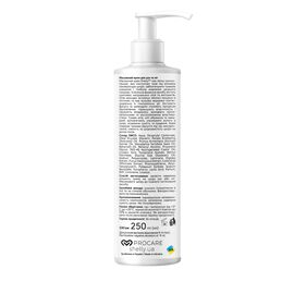 SHELLY. Hand and foot massage cream with avocado oil, fucus and calendula extracts, 250 ml. Масажний крем для рук та ніг з олією авокадо, екстрактами фукуса та календули #2