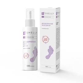 SHELLY. Long-acting deodorant for feet with farnesol, 100 ml. Дезодоруючий засіб для ніг пролонгованої дії з фарнезолом #1