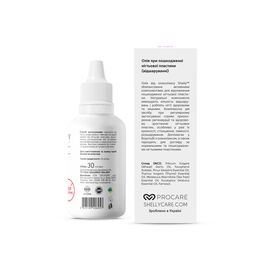 SHELLY. Oil for damaged nail plate, Stop Onycholichis, 30 ml. Олія при пошкодженні нігтьової пластини Стоп Оніхолізис #2