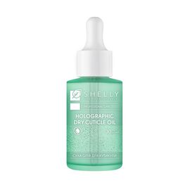SHELLY. Cherry Holographic dry cuticle oil, 30 ml. Голографічна суха олія для кутикули з вишневим ароматом #1