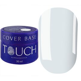 TOUCH. Cover Base, Fog, 30 ml (оновлений дизайн упаковки) #1