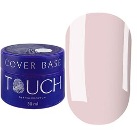 TOUCH. Cover Base, Natural, 30 ml (квадратна банка) #1