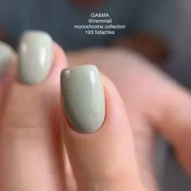 GA&MA. Gel polish #193 Pistachio, 10 ml, гель-лак, Фісташка #2