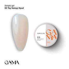 GA&MA. Simple builder gel #3 That very nude, 15 ml, гель без опилу, "Той самий нюд" #1