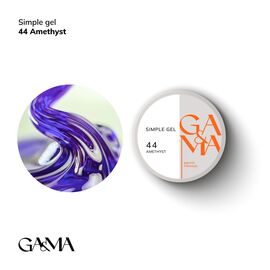 GA&MA. Simple builder gel, Stained glass #44 Amethyst, 15 ml, вітражний гель без опилу, Аметист #1