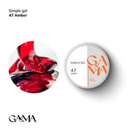 GA&MA. Simple builder gel, Stained glass #47 Amber, 15 ml, вітражний гель без опилу, Бурштин #1