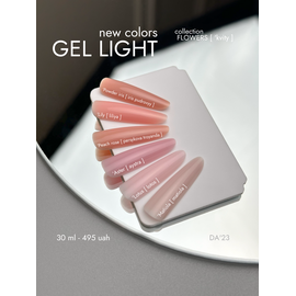 DA'23. Gel Light, Powder iris, 15 ml, гель середньо-рідкої консистенції #2