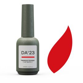 DA'23. Gel Polish, Red lipstick, 14 ml, гель-лак "Червона помада" #1