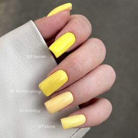 GA&MA. Gel polish #67 ILLUMINATING,10 ml, гель-лак #2
