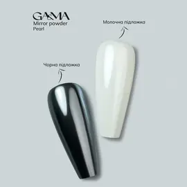 GA&MA. Mirror powder #006, Pearl, 0.5 g, Втирка Pearl #2