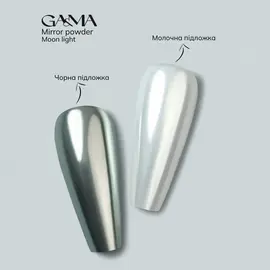 GA&MA. Mirror powder, Moon light, 0.3 g, Втирка "Місячне сяйво" #2
