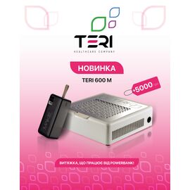 TERI. Desktop portable Nail dust Collector "Teri 600 M 2024 Type-C". Настільна манікюрна витяжка, електромережа / павербанк #2