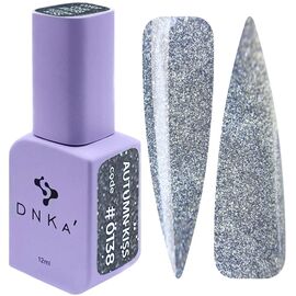 DNKa’. Gel Polish, Autumn Kiss #0138, reflective, 12 ml, світловідбиваючий гель-лак #1