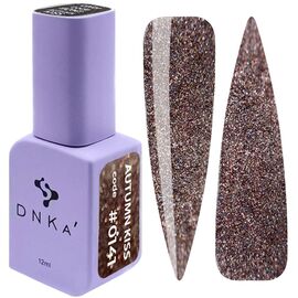 DNKa’. Gel Polish, Autumn Kiss #0141, reflective, 12 ml, світловідбиваючий гель-лак #1