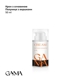 GA&MA. Hand Cream, Strawberry with cream, 50 ml, Крем з сечовиною, Полуниця з вершками, інтенсивне зволоження #1