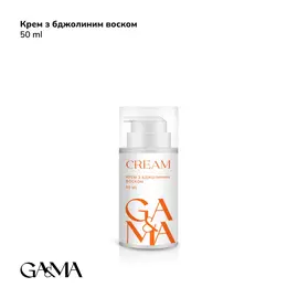 GA&MA. Cream with beeswax, 50 ml, Крем з бджолиним воском (для стоп та подразненої шкiри рук) #1