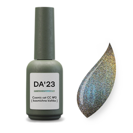 DA'23. Gel Polish, Cat Eye "COSMIC CAT" #3, 14 ml, гель-лак #1