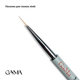 УЦІНКА / GA&MA. Пензлик для тонких ліній, 11 mm (світло-сірий) #1